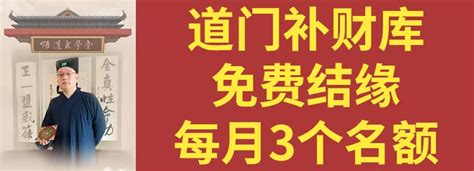 飞刃|飞刃在八字中代表什么意思（飞刃与血刃的区别）